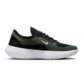 NIKE FREE 2025 (BLACK/WHITE)